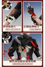 1/3 Delusion Honkai Star Rail HSR Trailblazer Male Caelus Longma Spirit Cosplay Costume
